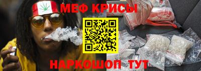 дурь Ярцево
