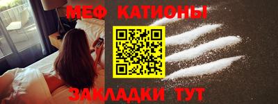 a pvp Янаул