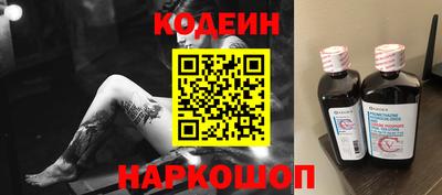 крисы Шелехов