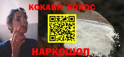 амф Ярославль