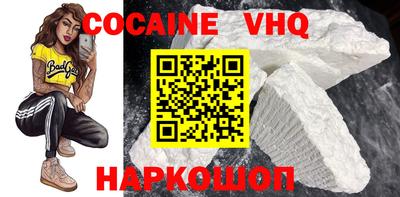 амф Ярославль