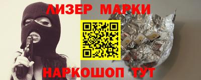 дурь Ярцево