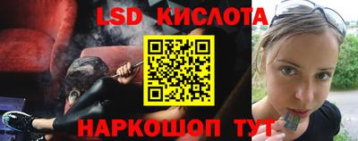кокаин премиум Шахты