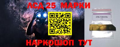кокаин премиум Шахты