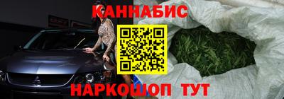 амф Ярославль