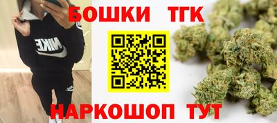 дурь Ярцево