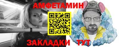 a pvp Янаул