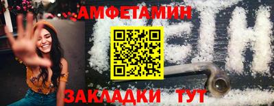 a pvp Янаул