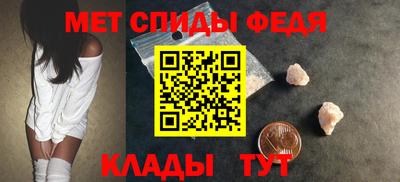 крисы Шелехов