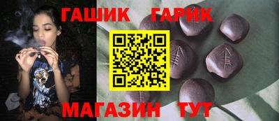 a pvp Янаул