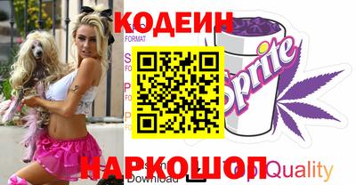 дурь Ярцево
