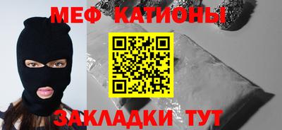 кокаин премиум Шахты